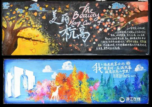 爱德华王子岛大学文凭毕业证哪里可以做假的